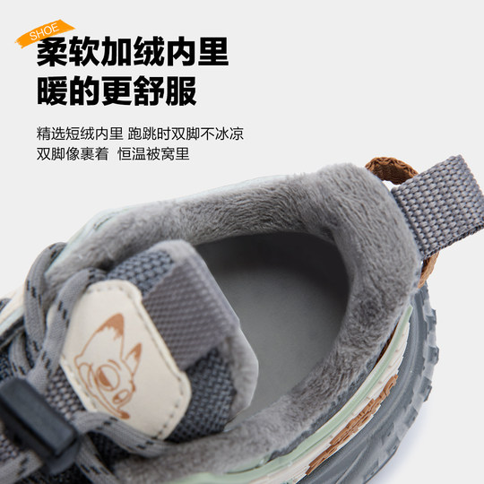 迪士尼疯狂动物城秋冬季儿童鞋男童运动鞋加厚棉鞋跑步鞋女童鞋子