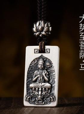 纯银实心八大守护神生肖平安吊坠