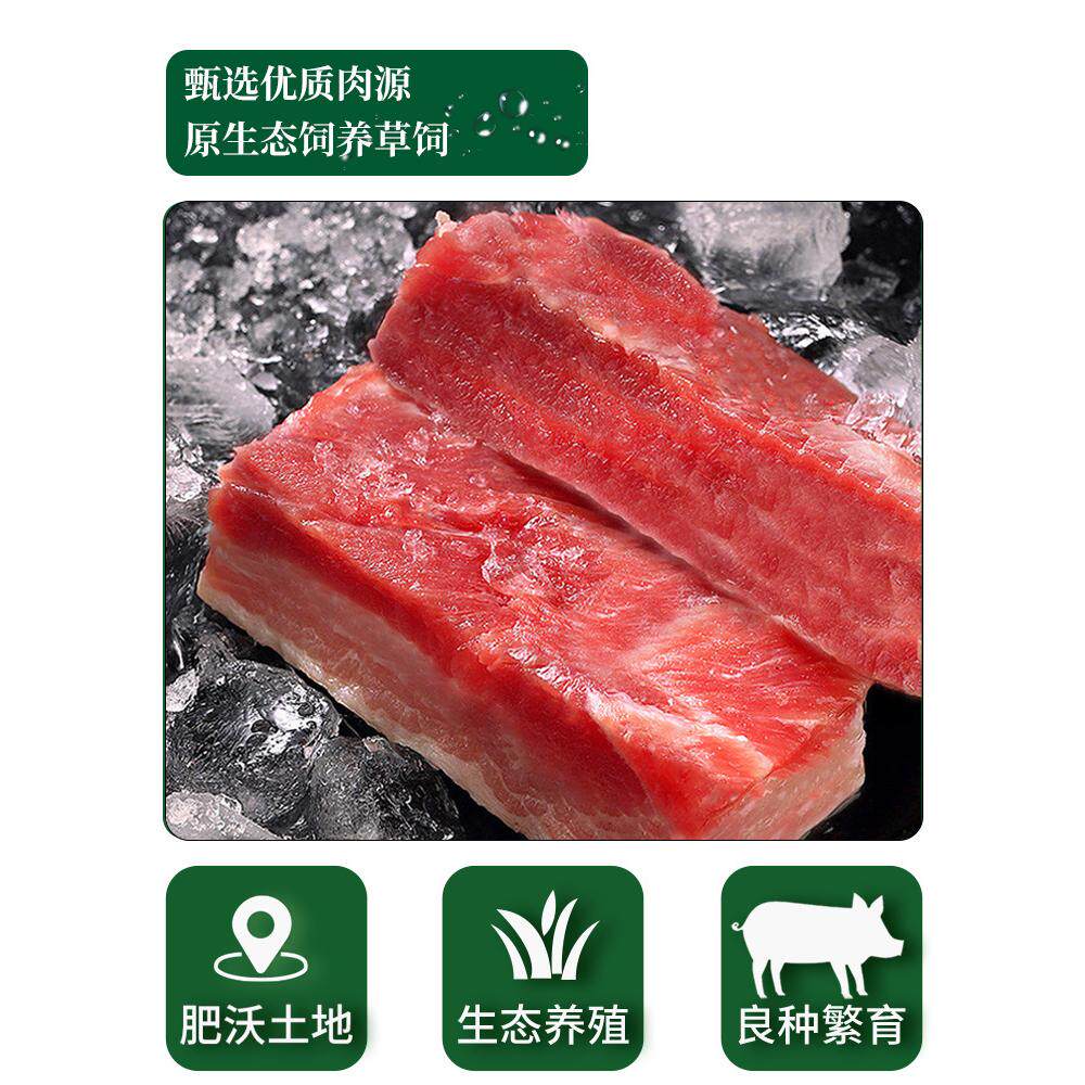 四00三工厂北戴河178g红烧猪肉罐头应急救援即食肉罐头食品熟即食