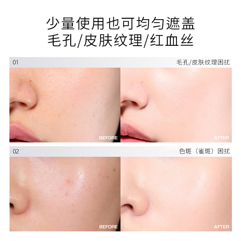 NAMING零重力遮瑕气垫保湿持久不脱妆混油皮自然轻薄透气哑光韩国,淘宝优惠券,粉丝福利购,淘宝优惠卷