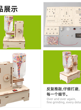 儿童科学电动旋涡龙卷风实验玩具小学科技小制作材料diy拼装器材