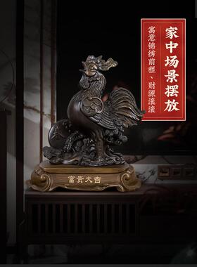 十二生肖摆件鼠牛虎兔龙蛇马羊猴鸡狗猪家居装饰工艺品摆设收藏品