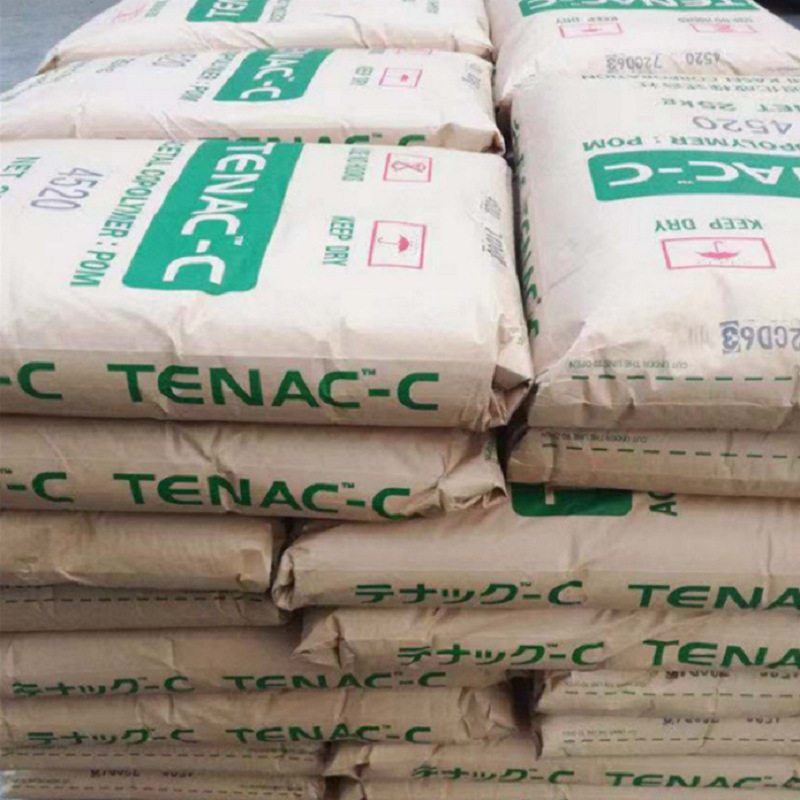 日本旭化成POM TENAC 3010 抗蠕变特性 耐疲劳性能 工程配件,淘宝优惠券,粉丝福利购,淘宝优惠卷