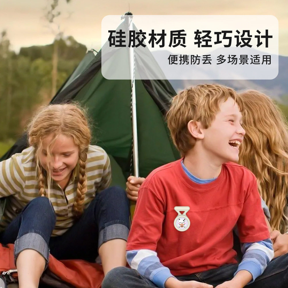 适用苹果Apple AirTags防丢器别针款硅胶保护套加厚卡通可爱图案,淘宝优惠券,粉丝福利购,淘宝优惠卷