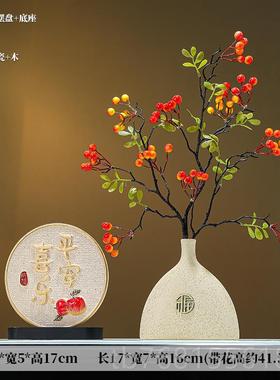 正品高档客厅视奢招财花瓶屏风装饰乔迁礼物中式新家居电柜轻玄关