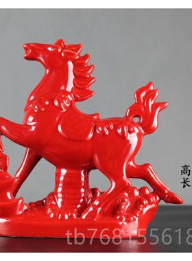 正品洛阳唐三彩手陶瓷马 工艺招品摆件办公室 风水红财 家居工装