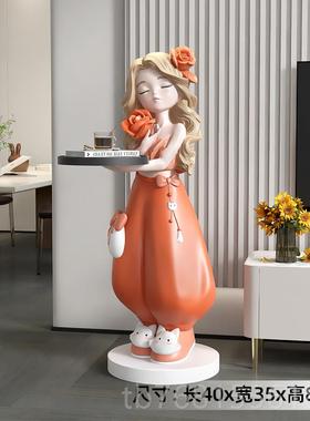 正品可爱女孩大型电落装地摆件客厅视沙发边几收纳饰品乔迁新居柜