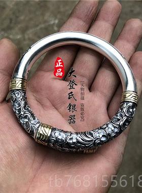 正品999金箍棒银手镯手工男士情纯手环定海神针侣天大圣齐紧箍咒