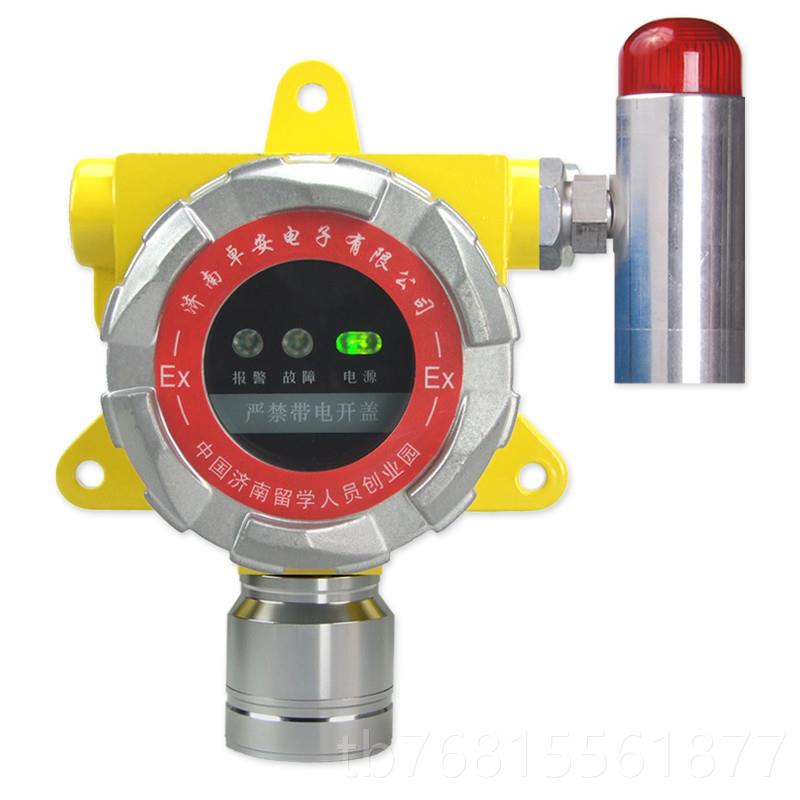 正品漆喷漆车间气体浓度检测仪油泄探测器探头漏工业可燃气体警报 - 图3