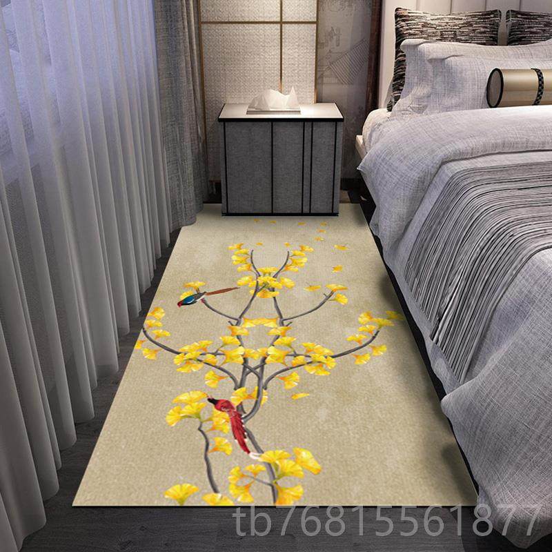 正品中式客厅地毯垫卧室床边毯短毛打理易新房间床地下满铺大面积,淘宝优惠券,粉丝福利购,淘宝优惠卷