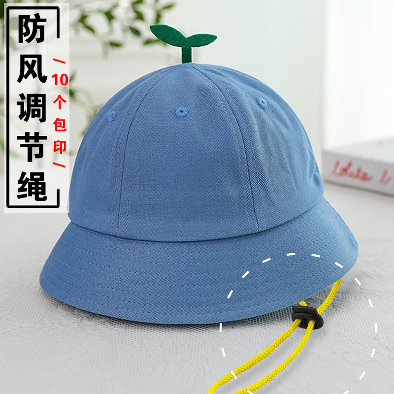 纯棉儿童渔夫帽定制logo小学生小黄帽防晒幼儿园托管班太阳帽印字