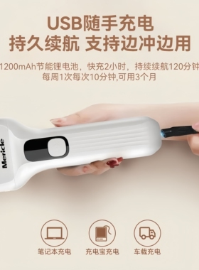 【德国品质】大功率电动修脚器