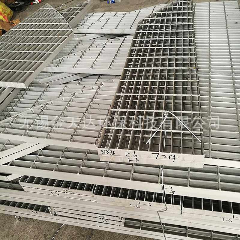 销售 不锈钢钢格板 304不锈钢格栅板 钢格栅板 平台钢格板,淘宝优惠券,粉丝福利购,淘宝优惠卷