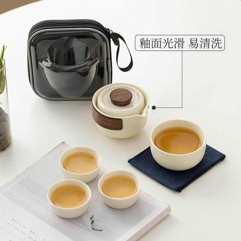 汝窑便携包旅行茶具小套装户外露营快客杯一壶四杯随身泡茶壶定制,淘宝优惠券,粉丝福利购,淘宝优惠卷