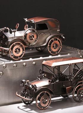 复古老爷车金属摆件创意礼物机械工业风男生办公室桌面酒柜装饰品