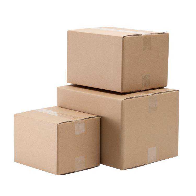 纸箱包装定制少量订做五层长正方形特硬纸盒子水果印刷纸壳大箱子,淘宝优惠券,粉丝福利购,淘宝优惠卷