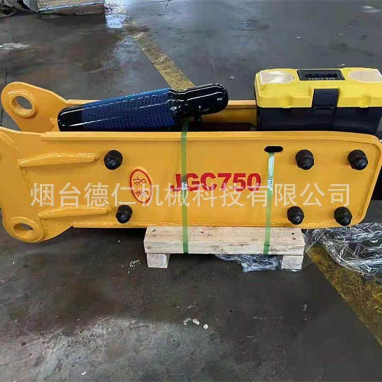 70挖掘机两头忙炮锤750液压破碎锤,淘宝优惠券,粉丝福利购,淘宝优惠卷