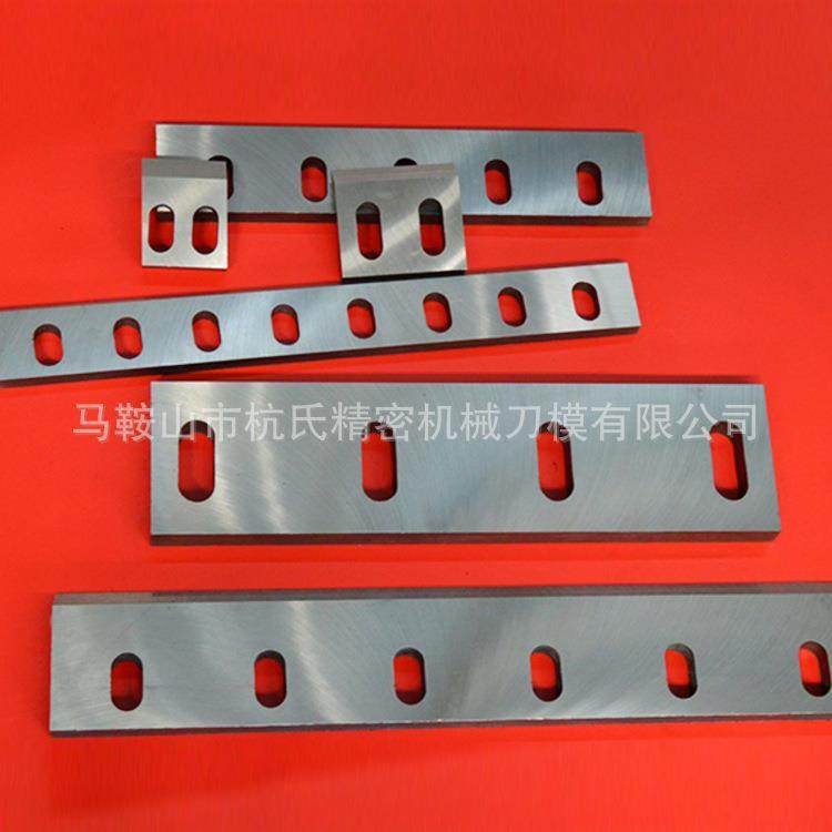 塑料粉碎机刀片耐磨304050型料PP尼龙PVC强力机SKD11现货非标,淘宝优惠券,粉丝福利购,淘宝优惠卷