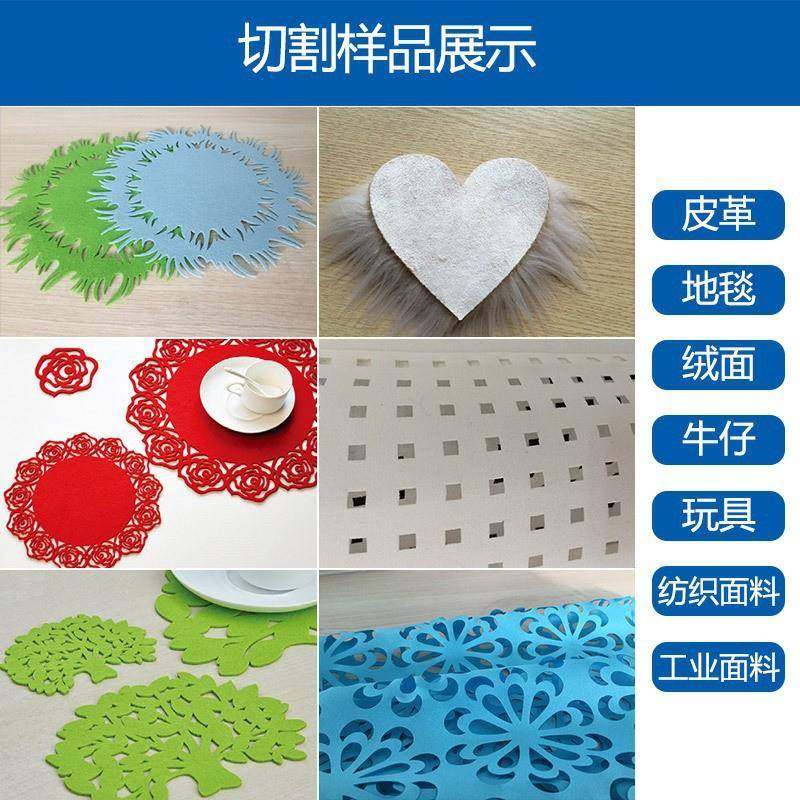 亚克力木板激光切割机拼图益智EVA海绵泡棉PVC小型激光切割机,淘宝优惠券,粉丝福利购,淘宝优惠卷