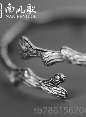高档风歌原创设计《木侣有枝》手镯925情纯银情南爱男女礼物气质