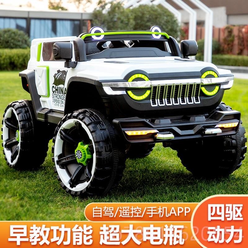 高档儿童电动车四大型玩具汽可坐大四驱车越野坦克30轮0宝宝人遥 - 图3