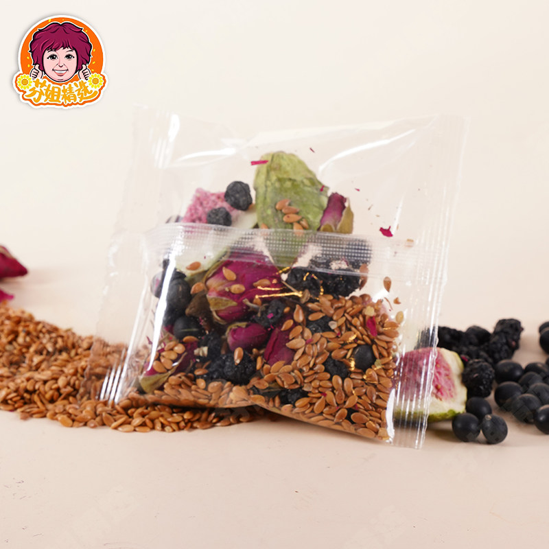 【芬姐精选】靓靓茶 女生养生花茶女神茶,淘宝优惠券,粉丝福利购,淘宝优惠卷