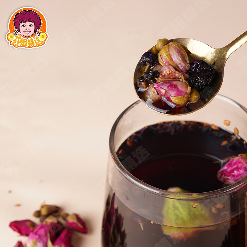 【芬姐精选】靓靓茶 女生养生花茶女神茶,淘宝优惠券,粉丝福利购,淘宝优惠卷