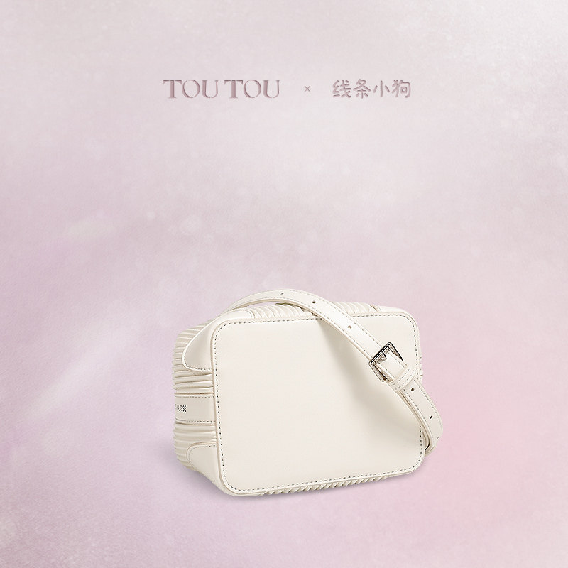 【线条小狗旺旺桶】TOUTOU褶皱水桶包可爱包包女孩子新年生日礼物,淘宝优惠券,粉丝福利购,淘宝优惠卷