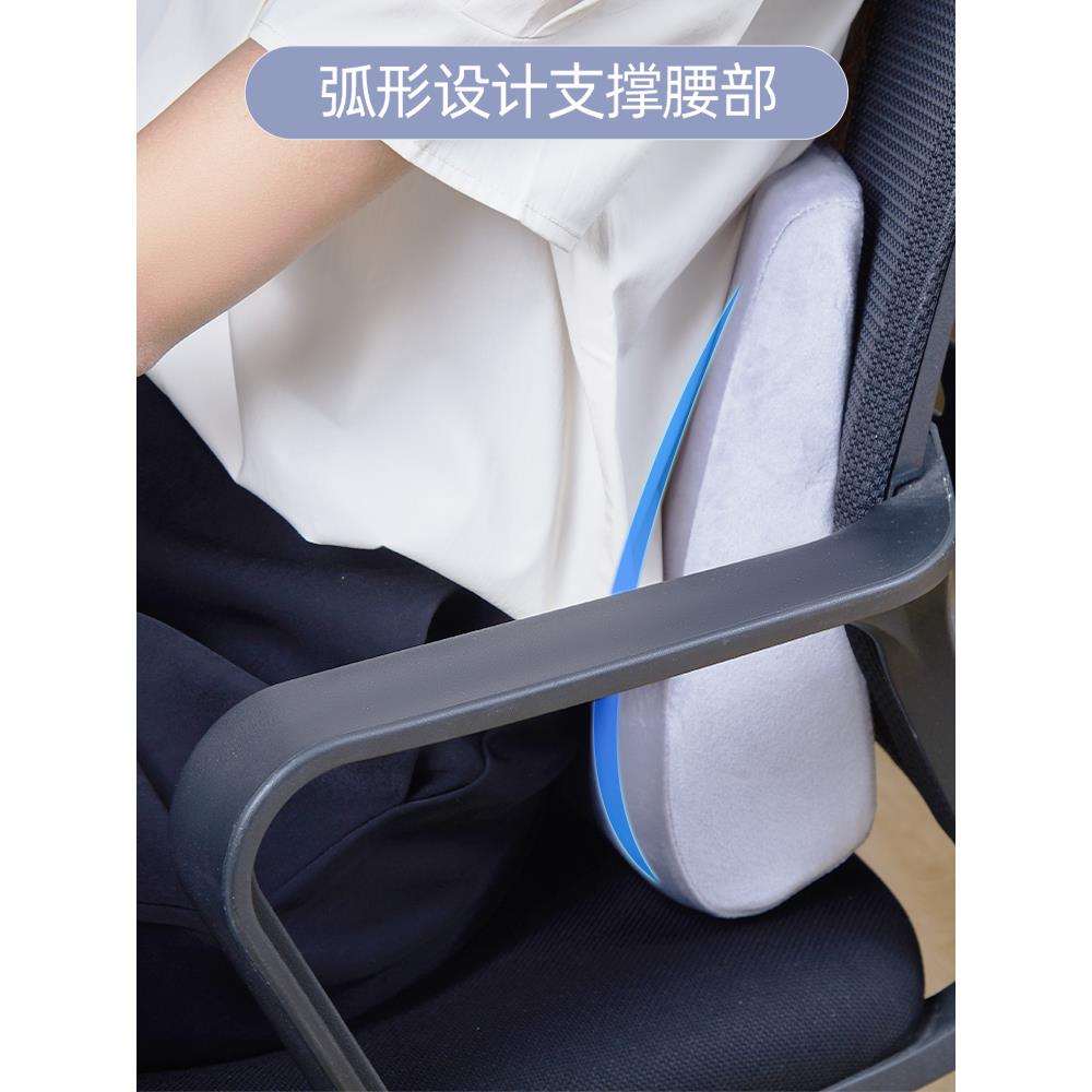 办公室午休折叠床小枕头便携午睡枕头学生午睡枕趴睡枕记忆棉抱枕 - 图2