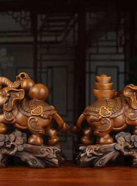 招财大象摆件一对中式家居客厅电视柜装饰品风水象工艺品桌面摆设