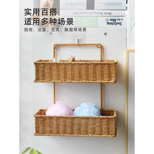 闲储免打孔壁挂式洗漱用品置物架厨房姜蒜收纳阳台绿植多肉盆栽篮 - 图0