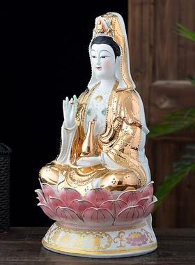 观音菩萨佛像摆件合家平安佛光普照南海观世音菩萨有求必应