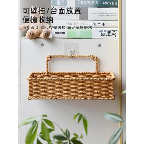 闲储免打孔壁挂式洗漱用品置物架厨房姜蒜收纳阳台绿植多肉盆栽篮 - 图2