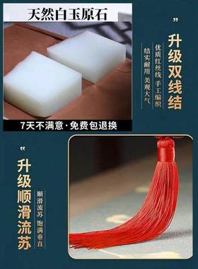 纯天然白玉葫芦五帝钱挂件加厚铜钱大门卧室厨房化妆室门对门破解