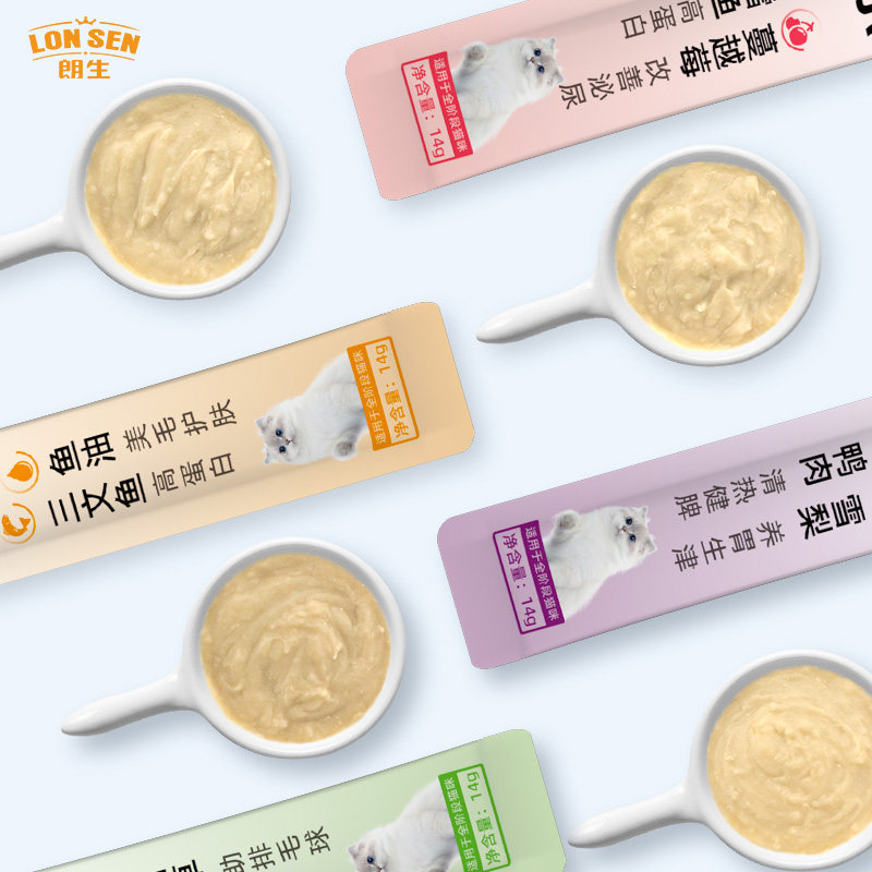 朗生猫咪零食猫条试吃成幼猫通用型补水营养湿粮鱼油防掉毛20支,淘宝优惠券,粉丝福利购,淘宝优惠卷
