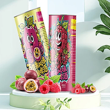 Ijsselmeer树莓精酿啤酒 1L*2罐[50元优惠券]-寻折猪