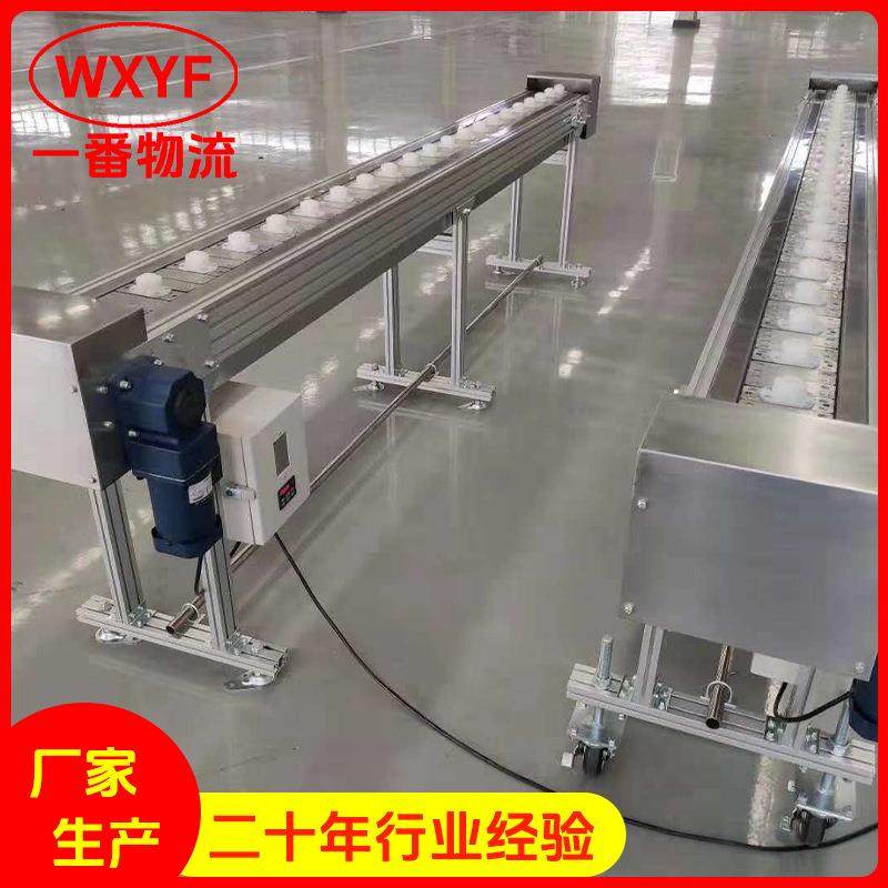 不锈钢链板食品输送机工业重型板链输送带传送机链条式板链传送机,淘宝优惠券,粉丝福利购,淘宝优惠卷