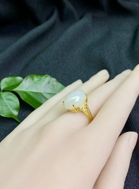 天然和田玉镶S925银白玉戒指