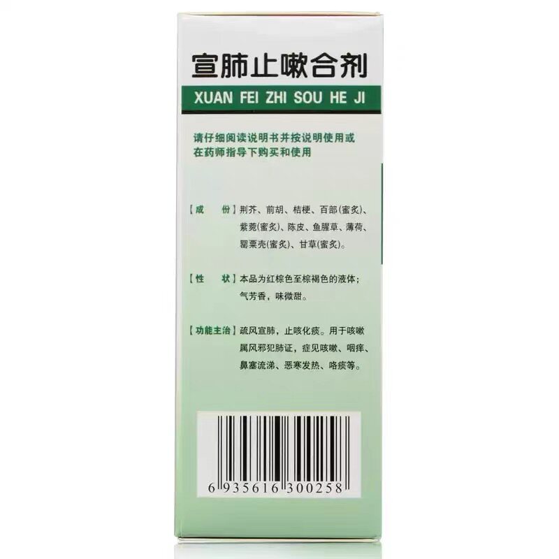 图 5