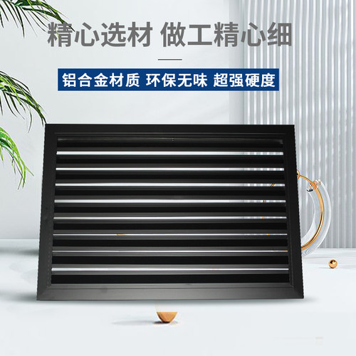 铝合金加厚百叶窗通风口外墙防雨装饰排气口空调外机罩检修口定制 - 图1