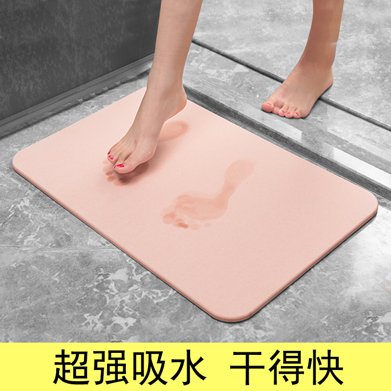 网红洗澡间神器卫浴室洗手间好物厨房用具厕所家用卫生间用品大全 - 图0