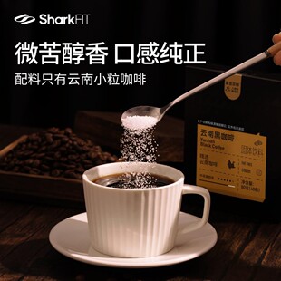 鲨鱼菲特黑咖啡0脂0糖速溶冷热双泡美式70条