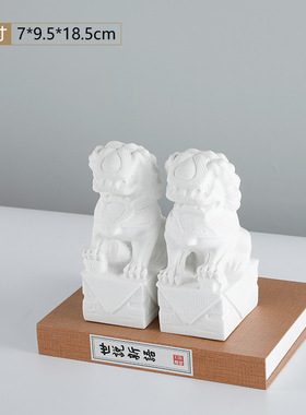 新中式砂岩白色狮子浮雕摆件样板房间室内茶柜玄关软装饰品
