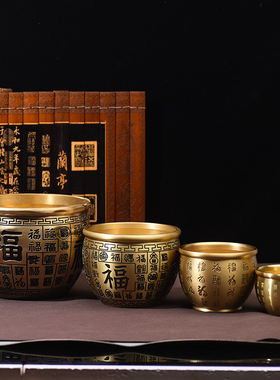 守财米缸纯黄铜聚财宝盆招财进宝百福铜缸摆件客厅存钱罐财运亨通