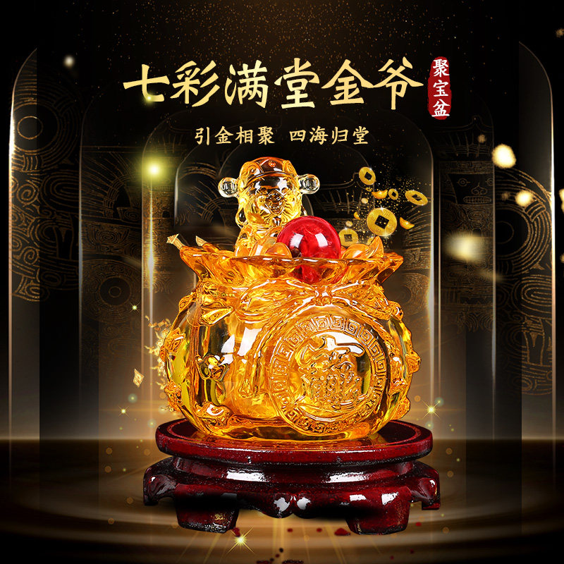 图2