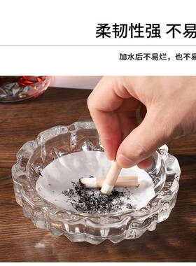 烟灰缸垫纸一次性烟灰缸垫片清杯垫洁垫防飞灰清洁餐厅酒店硅油纸