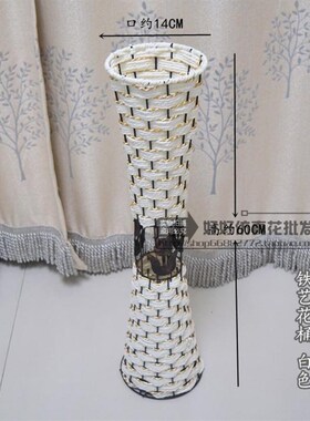 铁架藤编花桶 编织花瓶复古花盆欧式插花器花架客厅摆放花器花盆