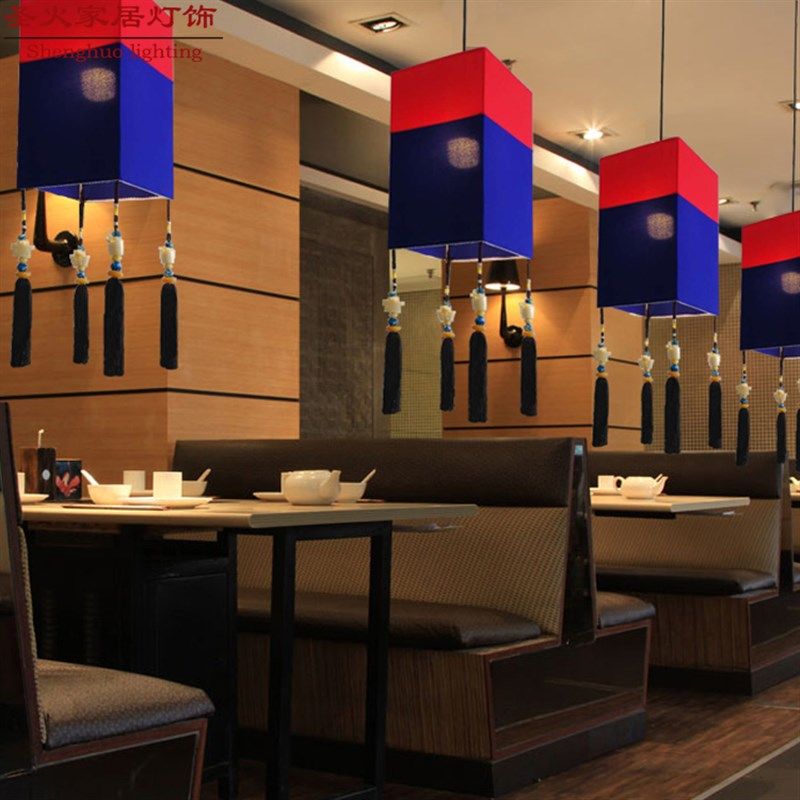 红蓝布餐厅布艺灯笼吊灯创意简约足浴店韩式料理烤肉店个性长方灯,淘宝优惠券,粉丝福利购,淘宝优惠卷