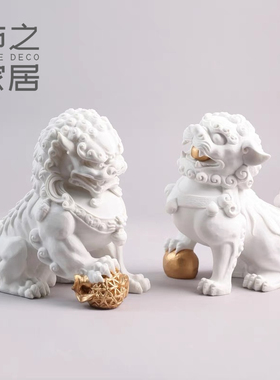 国风文创狮子摆件新中式动物雕塑入户玄关博古架办公区装饰礼品
