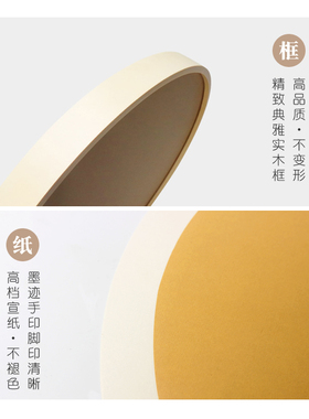 手足情深字画双胞胎百天纪念兄妹姐弟周岁满月脚印手足印留念相框